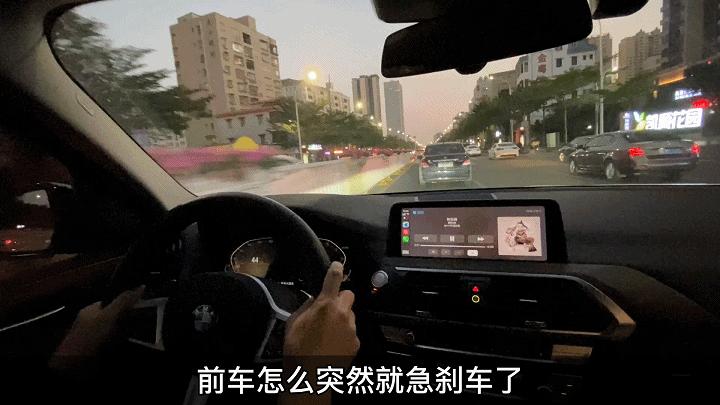 新手怎样跟车最合适,新手怎么跟车防止加塞