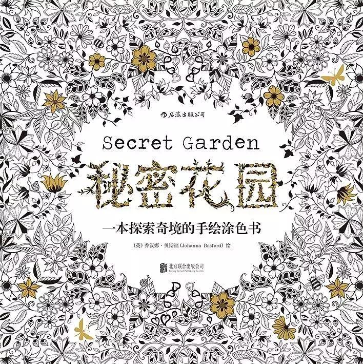 客厅里挂结婚照好不好,结婚照挂在客厅的沙发上面好吗