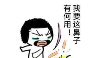 海淘治鼻炎特效药,进口过敏性鼻炎特效药