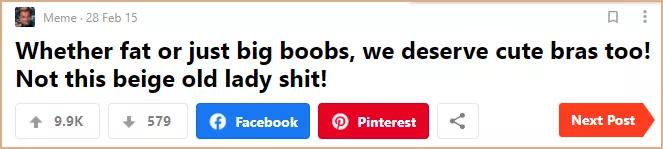 为什么女生胸部越大，去商场能买到的内衣就越丑？