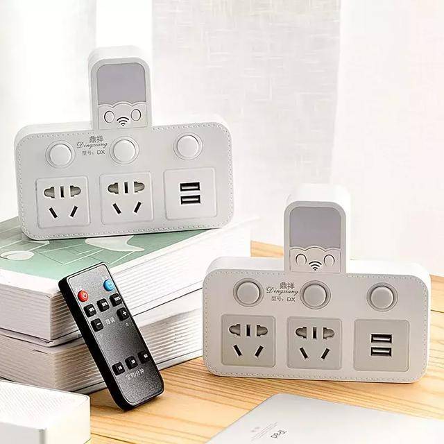 电子产品越来越智能,电子转换插座