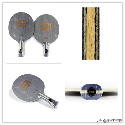 纯木底板和其他底板的区别,纯木底板和碳素底板哪个适合新手