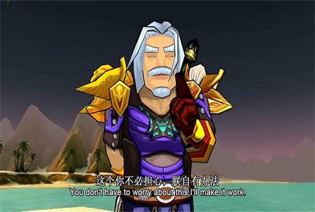 tbc怀旧服邮寄金币需要多久,tbc怀旧服满级任务经验换金币