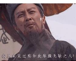 哺乳期要不要忌口辣椒,哺乳期需要忌口辣椒吗