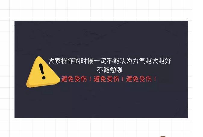 雷佳音显脸小技能,雷佳音片场物理瘦脸