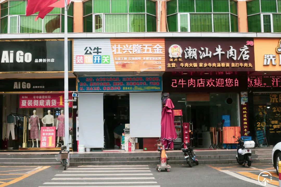 布吉哪里的房租最便宜,布吉房租为什么便宜