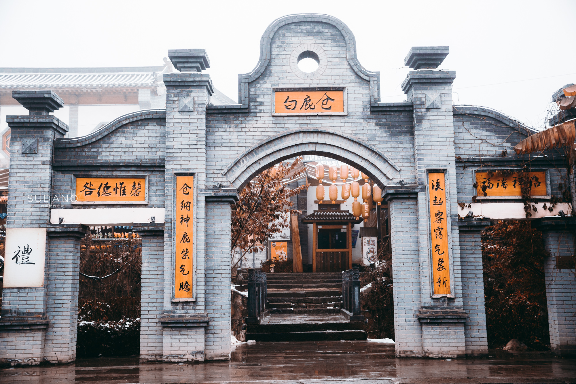 西安白鹿仓景区攻略,西安白鹿仓旅游风景区怎么样