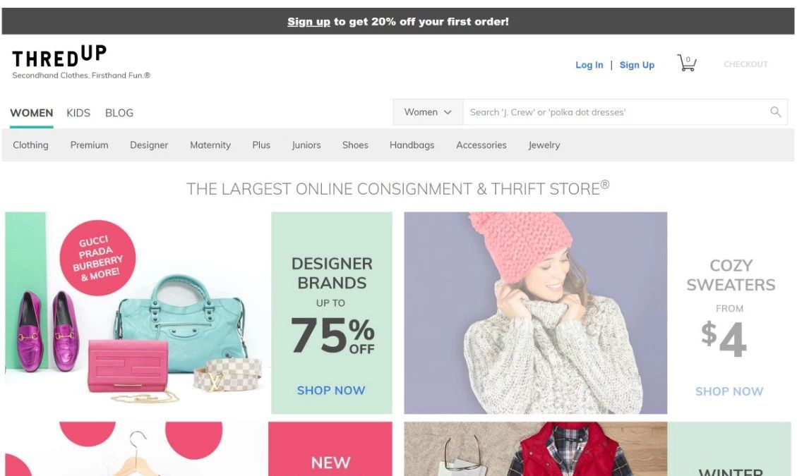 哪里买中古奢侈品,中古家具单品去哪里买便宜