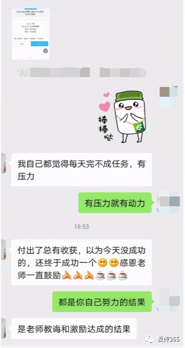 艾多美好不好,为什么艾多美比较好