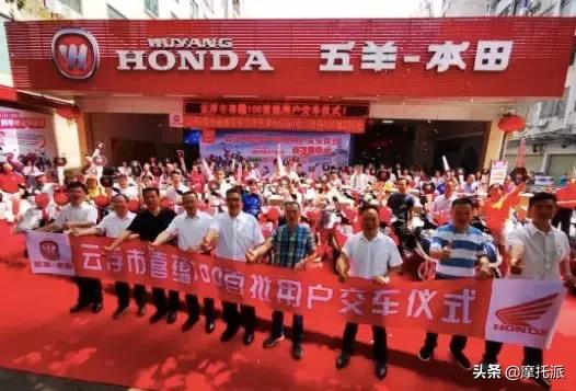 五羊本田喜蕴6680贵吗,国三五羊本田喜蕴100