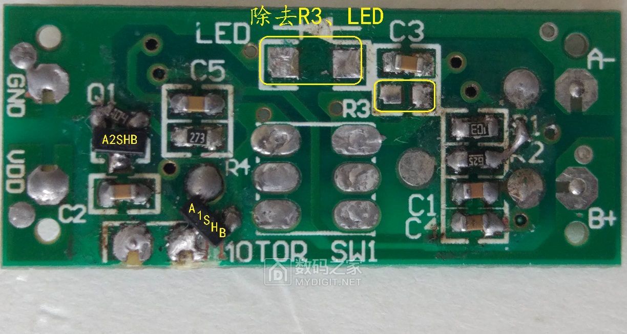 diy电路制作小手工风扇,自己动手改装usb风扇