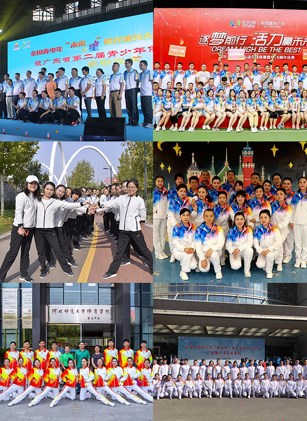 品牌运动服装定制,团体服装定制