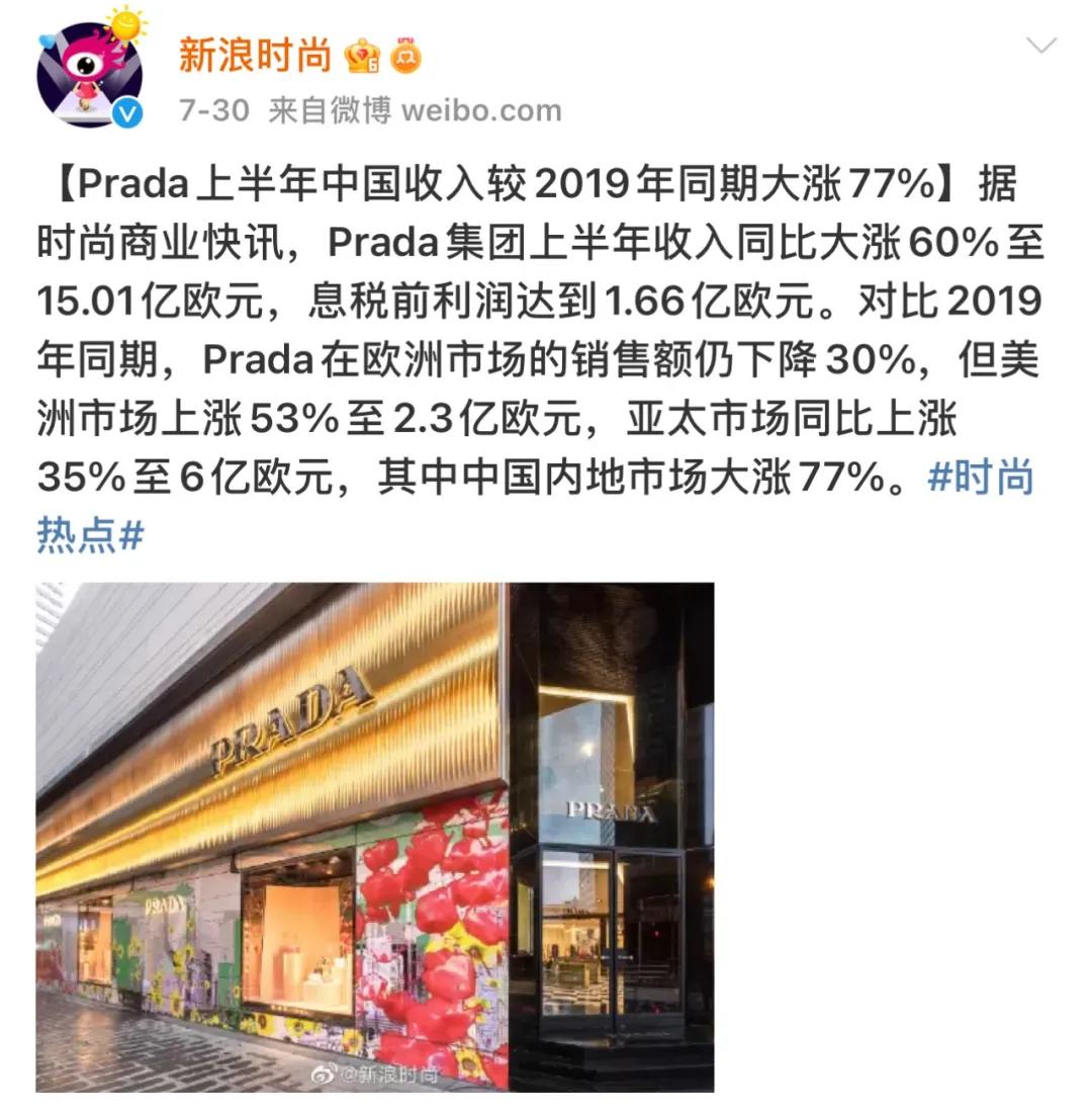 明星代言翻车为何不负责,明星代言广告翻车合集