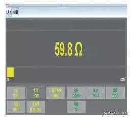 大众老朗逸仪表盘30km闪烁怎么办,大众朗逸故障灯大全图解