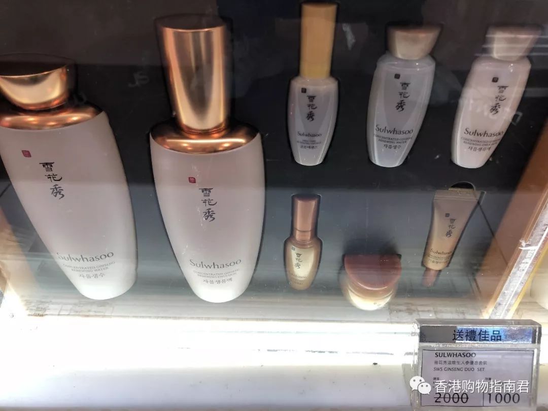 香港dfs免税店买什么好,香港dfs网上购物指南