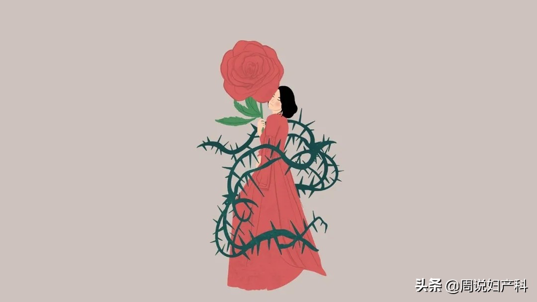 盆腔炎出现的年龄段,盆腔炎在什么年龄段引起