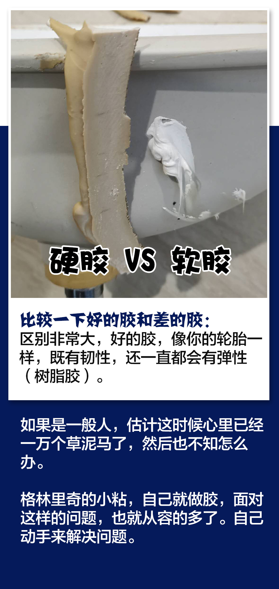 台下盆掉了怎么处理视频,台下盆掉了的视频