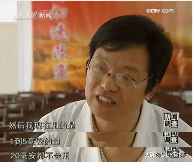 电击孕妇、老人、未成年，这个变态恶魔竟被家长捧上神坛