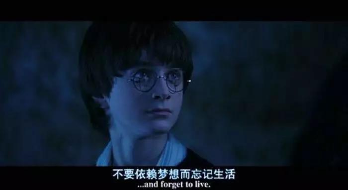 在很多时候没有顾虑到你的感受,考虑事情顾虑太多属于什么性格