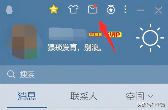 qq邮箱格式qq.com正确吗,qq号的邮箱的正确格式怎么写