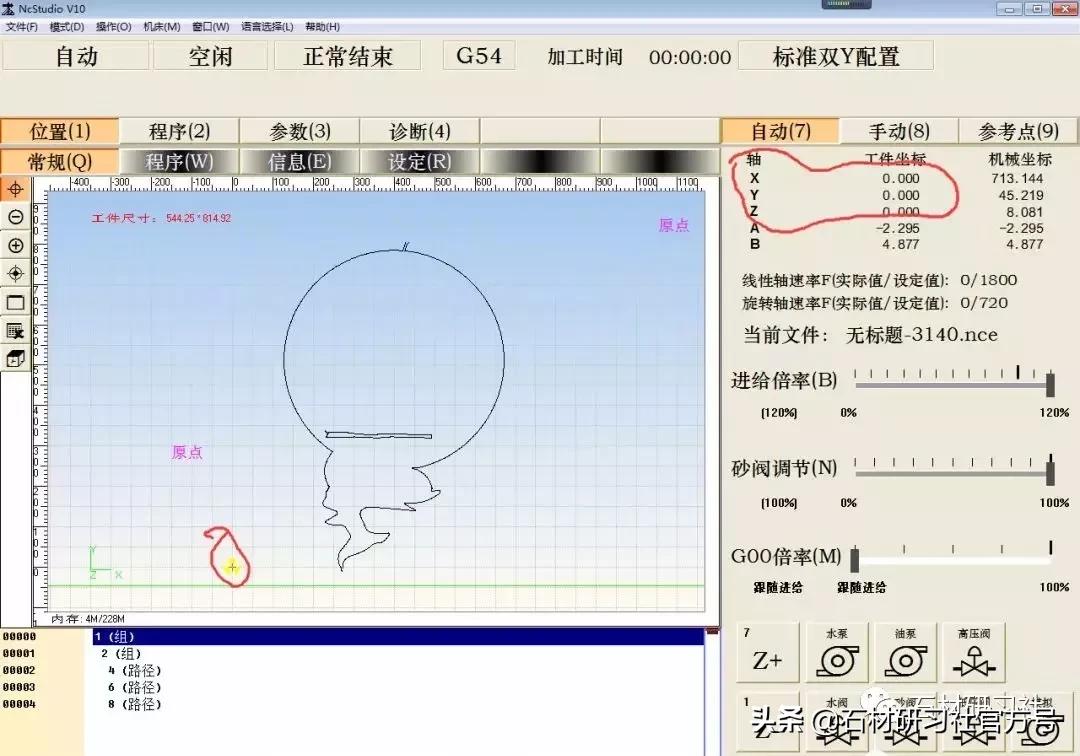 姘村垁鎷艰姳鍒跺浘鏁欑▼,cad姘村垁鎷艰姳鎻忓浘鏁欑▼
