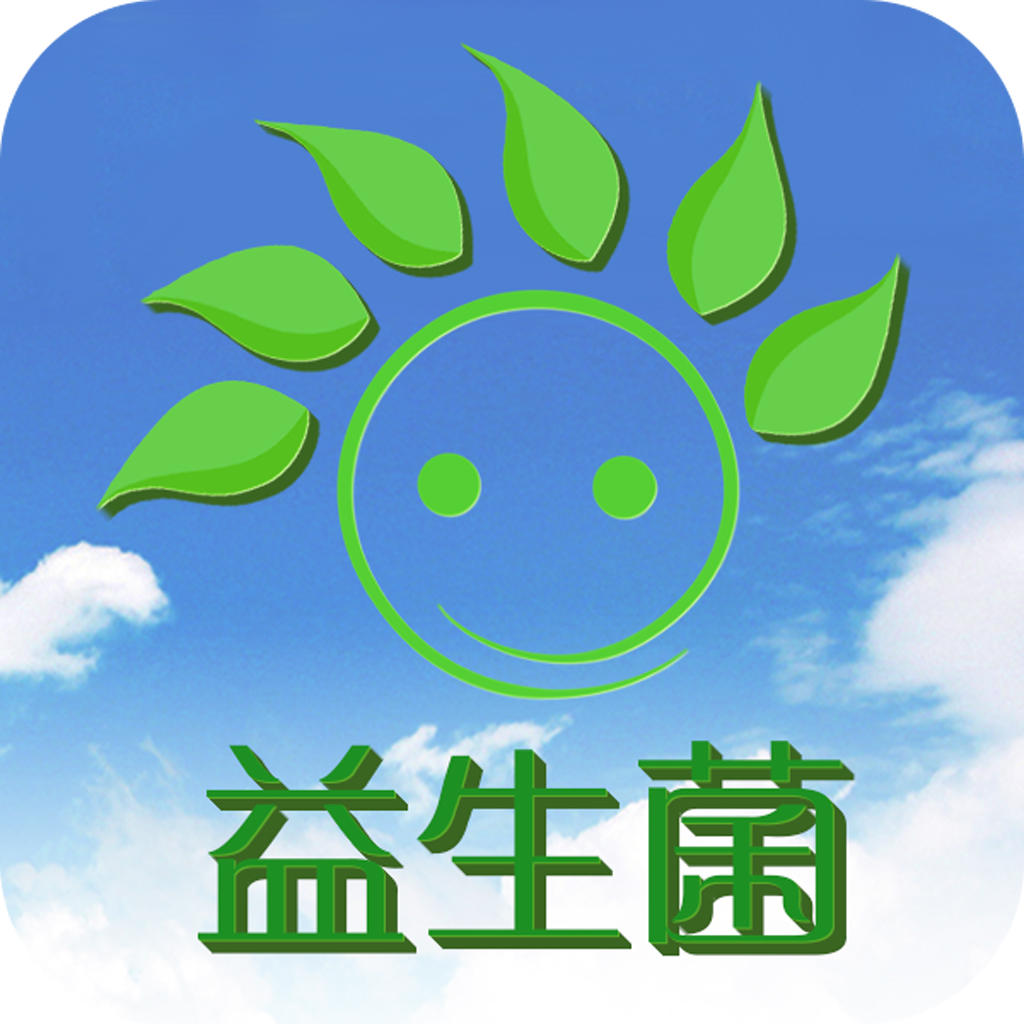 益生菌功能评价最可靠的研究方法,益生菌对肠道免疫力作用机理