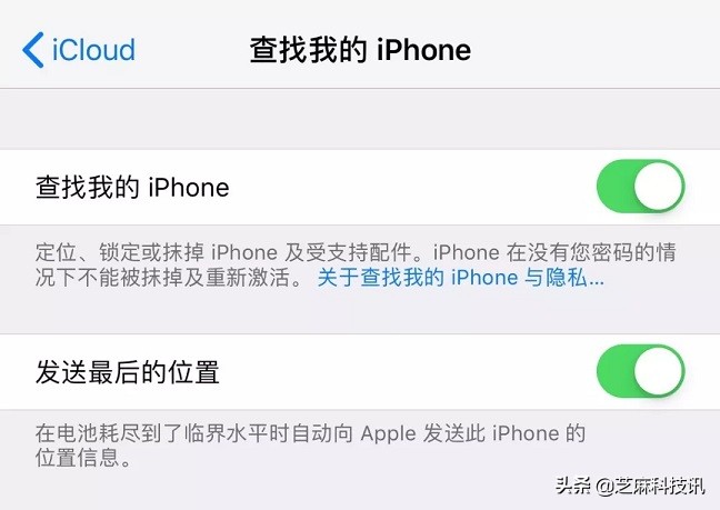 ios13如何降级到ios12,最新怎么从ios14降级ios13