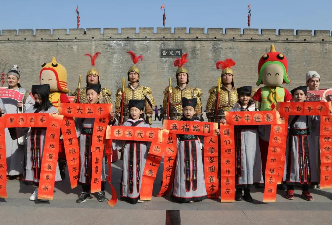 金牛送福贺岁迎新,金牛贺岁除夕送福