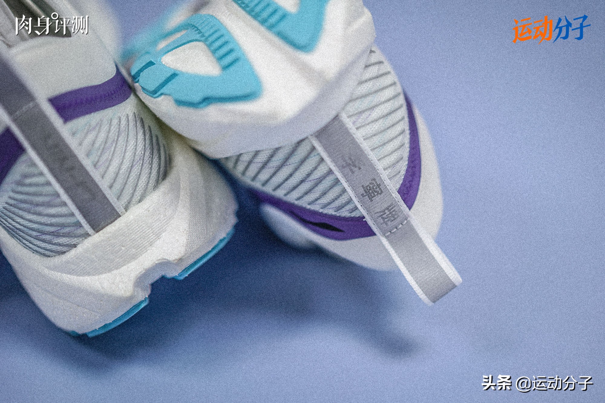 李宁超轻18代回弹,李宁超轻18的会变硬吗