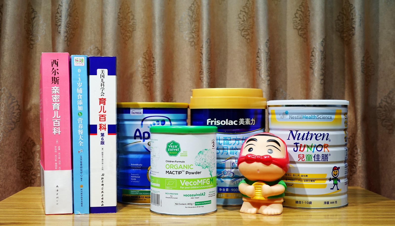 含乳糖酶的乳粉,含乳铁蛋白乳脂球膜的奶粉