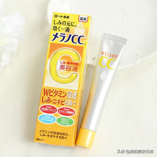 美白精华液排行榜前十名性价比高,平价美白补水精华液排行榜