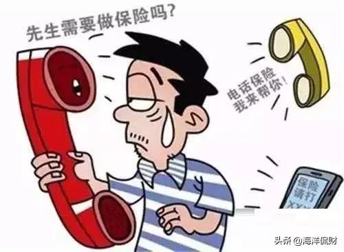 保险顾问式营销培训心得,如何看待保险销售工作