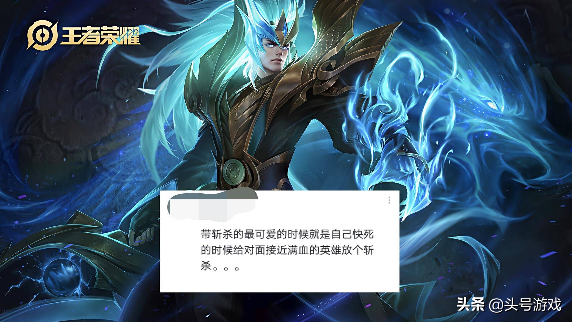 王者荣耀召唤师技能顶级理解,王者荣耀不懂敌人技能怎么办