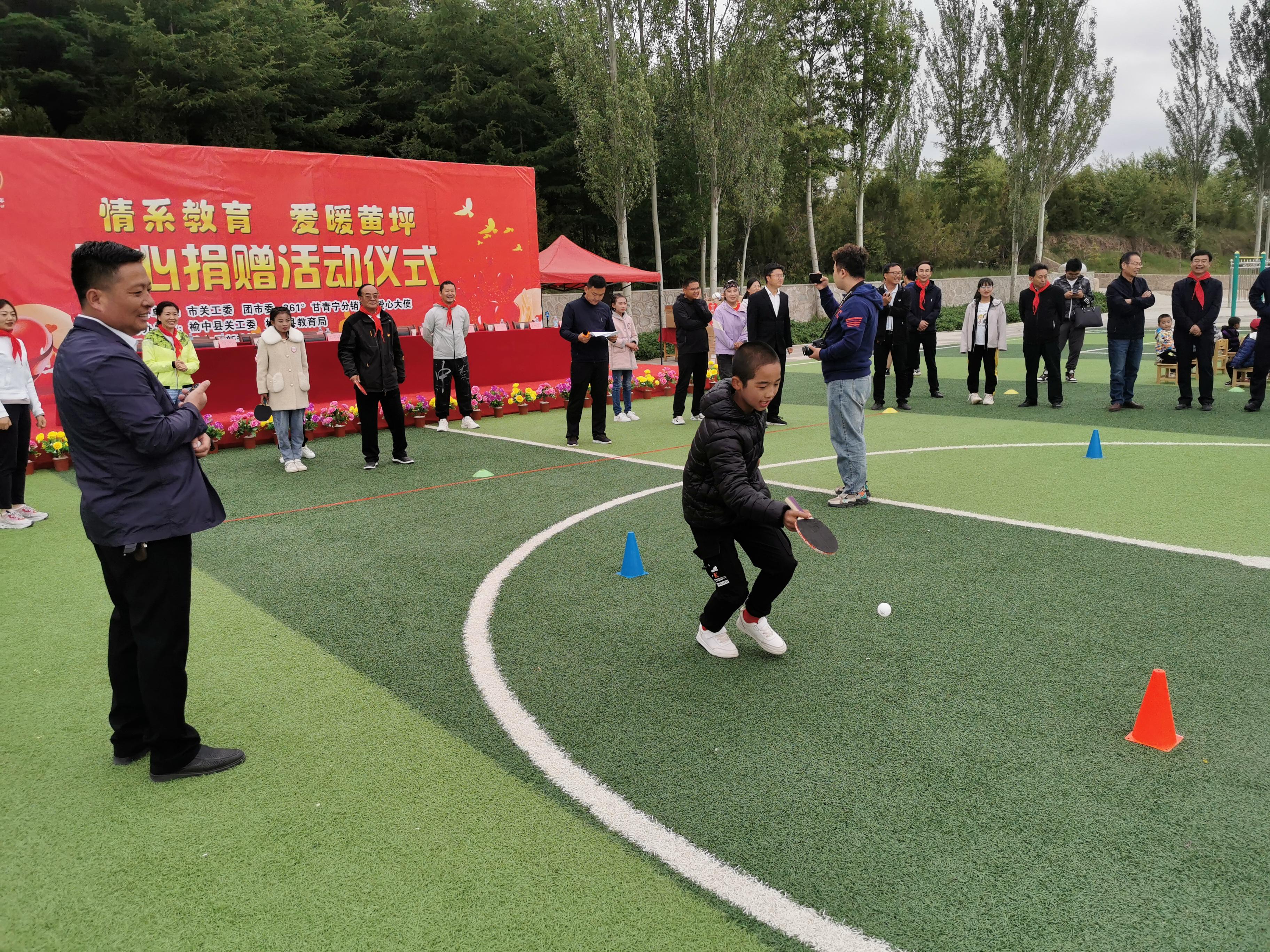 团委六一慰问暨文艺演出活动,六一关爱慰问活动