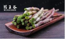 石斛与养生,药食同源话食疗