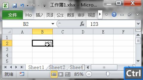 excel重命名的快捷键ctrl加什么,excel快捷键ctrl+d失灵的解决方法