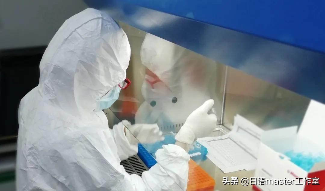 日本新词流行语 (日本年度热词)