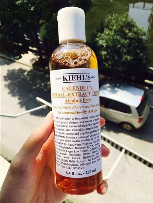 科颜氏高保湿精华爽肤水,爽肤水保湿补水正品vc