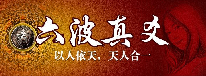 每日竞彩推荐2串1卡塔尔,竞彩足球推荐日本vs卡塔尔