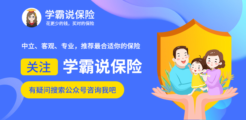 保险公司的理财产品怎么样啊,保险公司理财产品真是复利吗