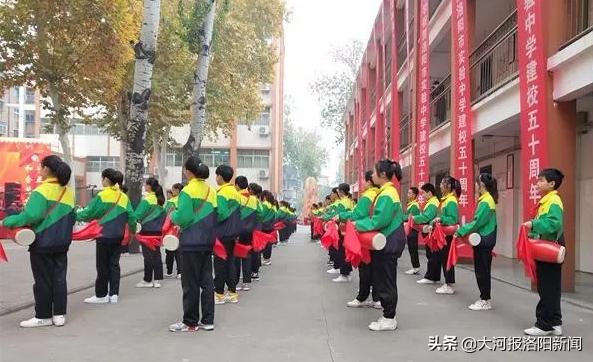 喜迎省实验中学70周年校庆,不忘初心实验中学