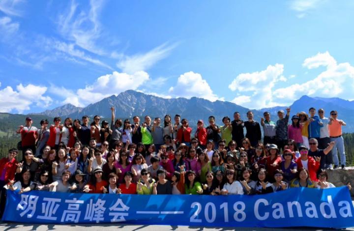 鏄庝簹淇濋櫓缁忕邯鏈夐檺鍏徃瀹樼綉,鍔犲叆鏄庝簹淇濋櫓缁忕邯鏈夐檺鍏徃鏉′欢