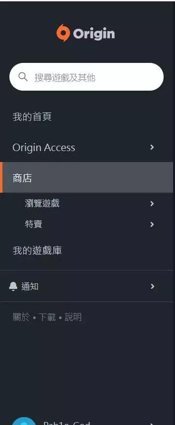 Apex英雄游戏入门指南,apex英雄游戏怎么登录