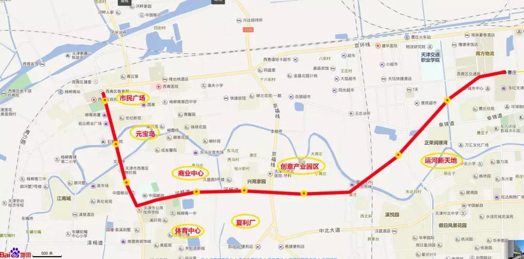 西青地铁最新规划什么时候公示,西青最新地铁规划