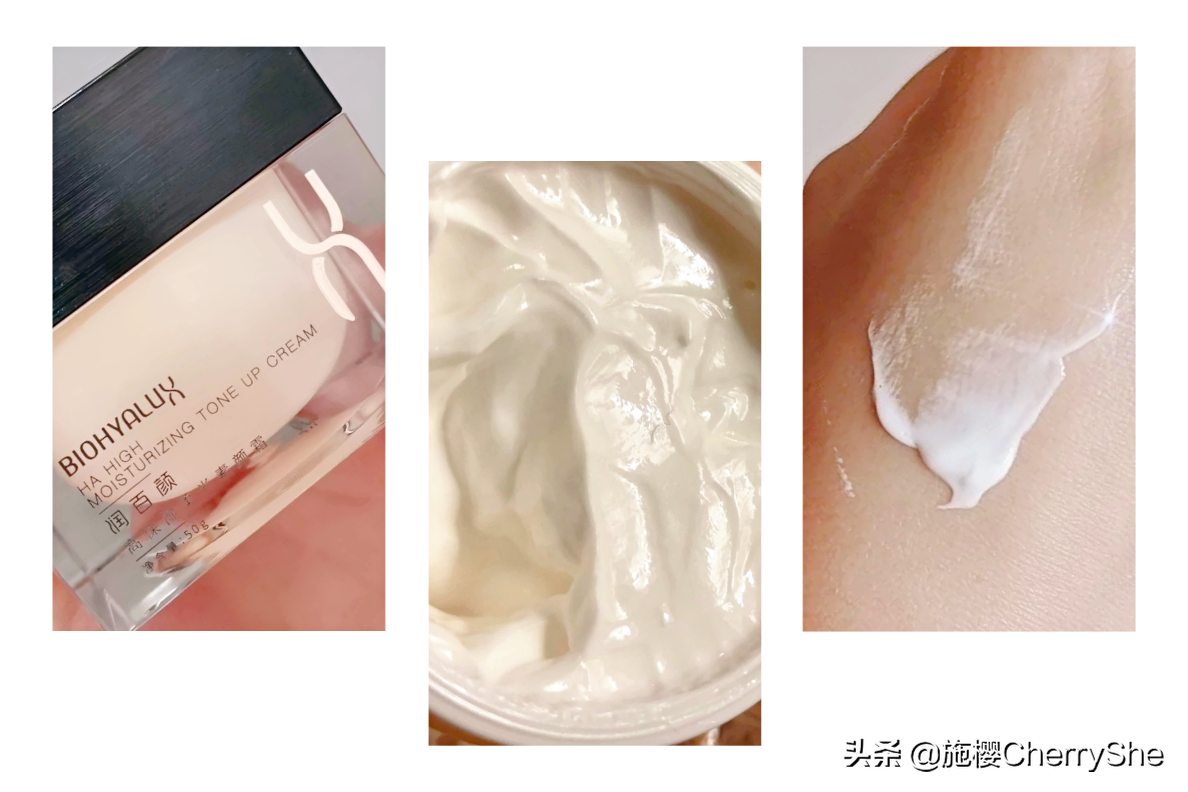 好用的素颜霜不假白提亮肤色,超好用的素颜霜推荐不油腻不卡粉