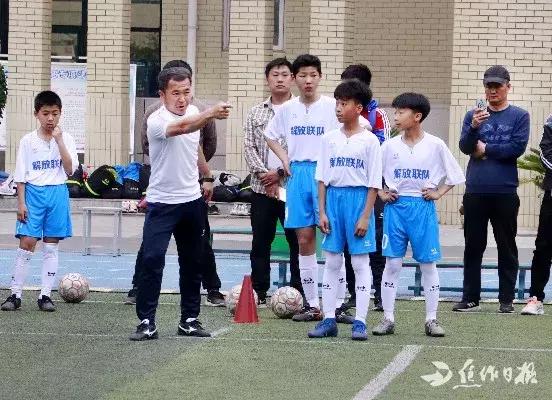 亚足联a级教练,亚足联a级足球教练