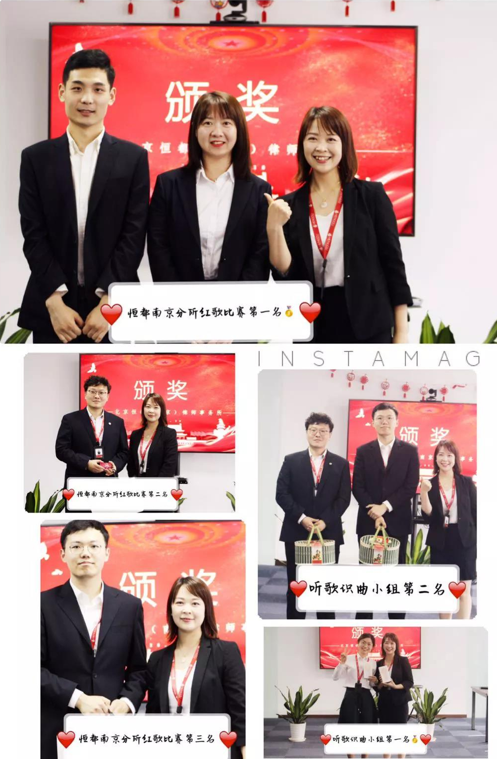 南京主题党日活动,主题党日活动南京