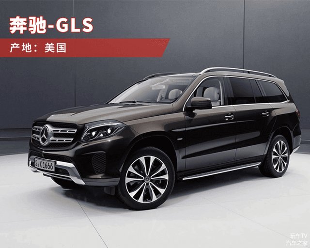 德国车进中国,德国车进入中国市场