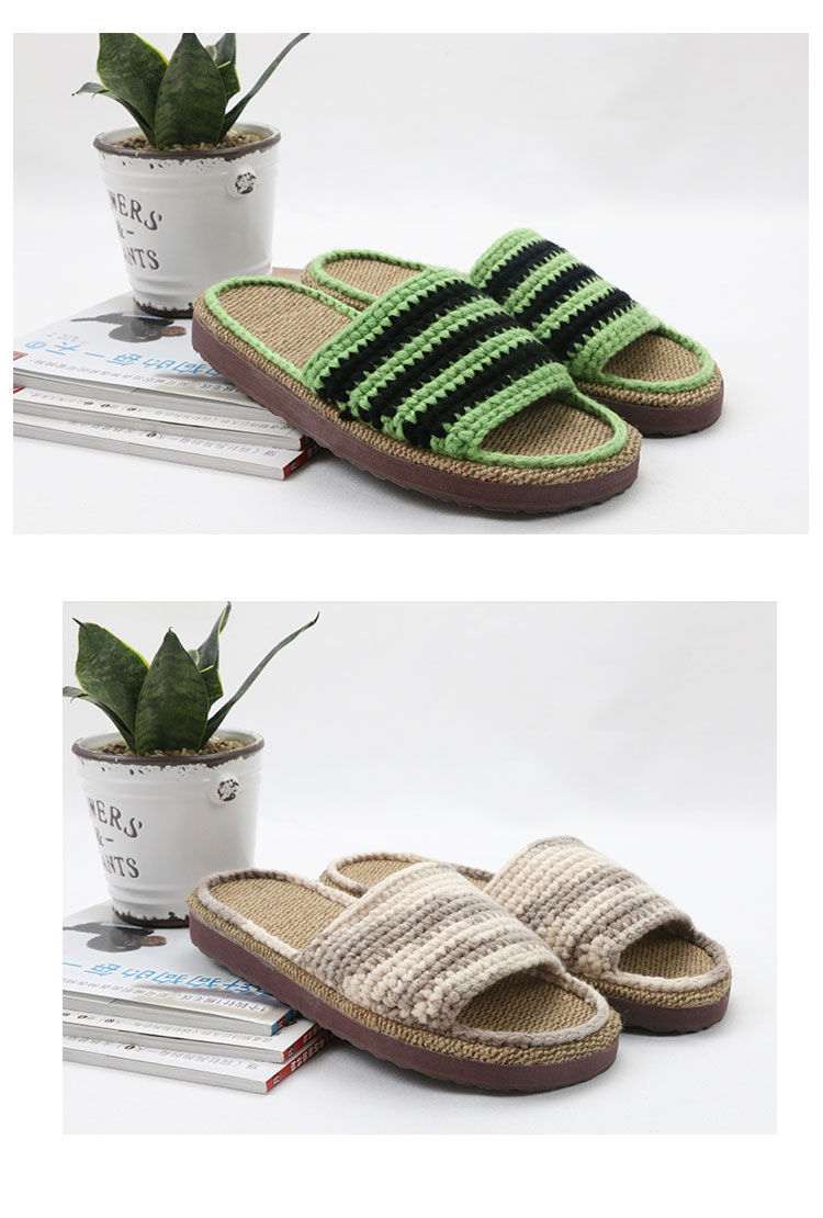 情人棉纯色钩织拖鞋教程,光泽绒钩拖鞋编织教程新款