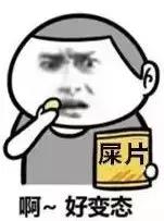 医学证明：翔不仅能吃，还可以治病